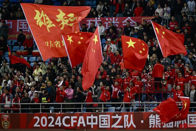 中国队季军战迎战劲敌，目标只有终止连败的简单介绍